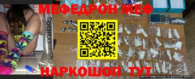 mdpv Кимры