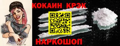 первитин Кингисепп