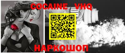 первитин Кингисепп