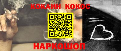 mdpv Кимры