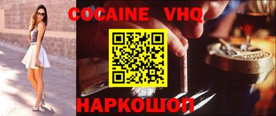 первитин Кингисепп