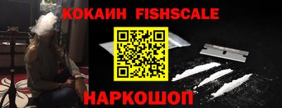 mdpv Кимры