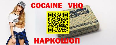 mdpv Кимры