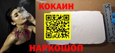 первитин Кингисепп