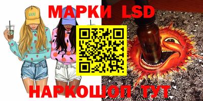 первитин Кингисепп