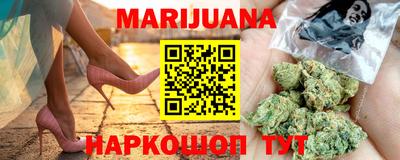 первитин Кингисепп