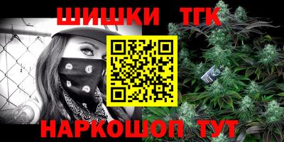 первитин Кингисепп