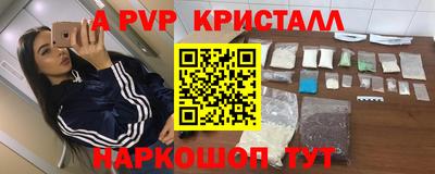 mdpv Кимры