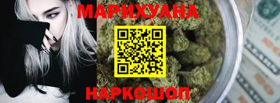 наркотики Кинель