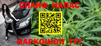 наркотики Кинель