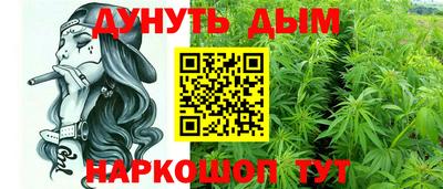 mdpv Кимры