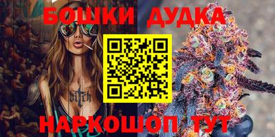 mdpv Кимры