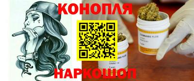 первитин Кингисепп