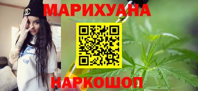 первитин Кингисепп