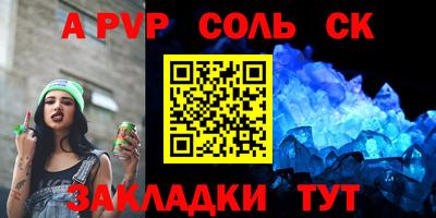 mdpv Кимры