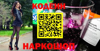 mdpv Кимры