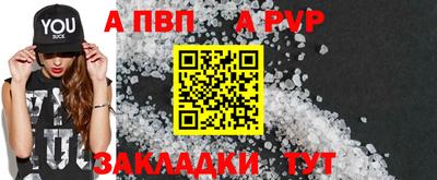 mdpv Кимры