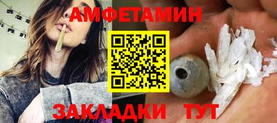 наркотики Кинель