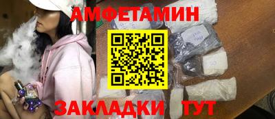 наркотики Кинель