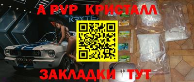 наркотики Кинель