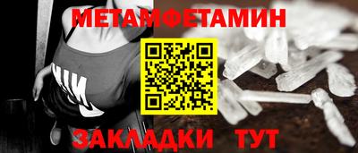mdpv Кимры
