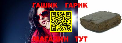 первитин Кингисепп