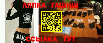 mdpv Кимры