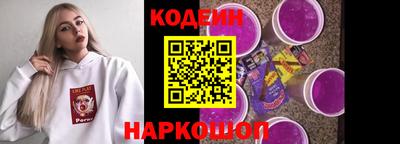 первитин Кингисепп