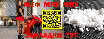 mdpv Кимры