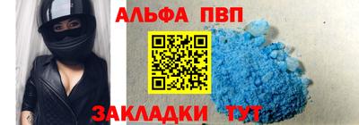 mdpv Кимры